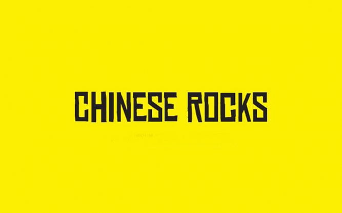 Chinese Rocks Font Family Free Download