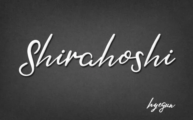 Shirahoshi Font Family Free Download